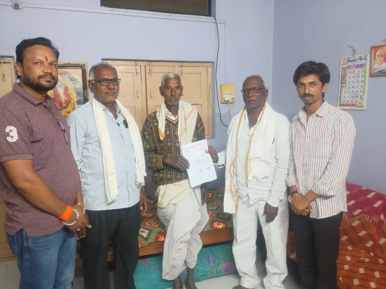 शिवजयंती निमंत्रण